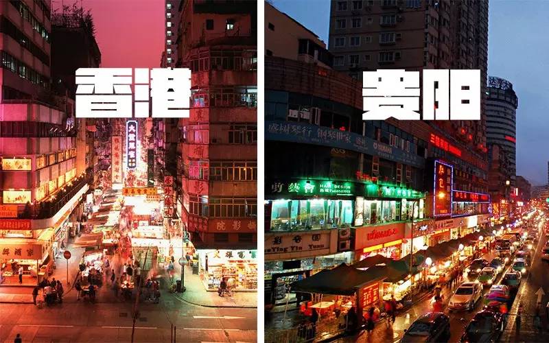 听到消息后心里很难受,贵阳市区最新消息