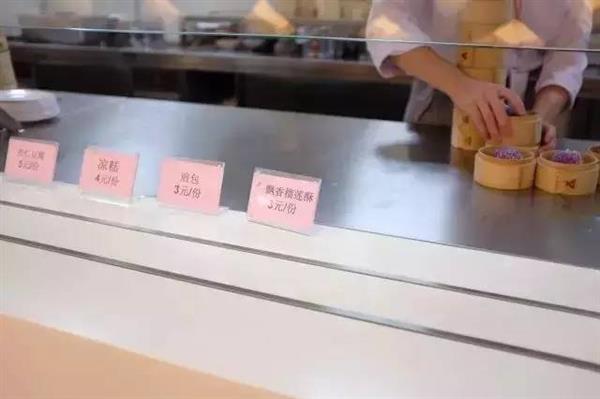 成都腾讯大厦参观,成都腾讯大厦介绍