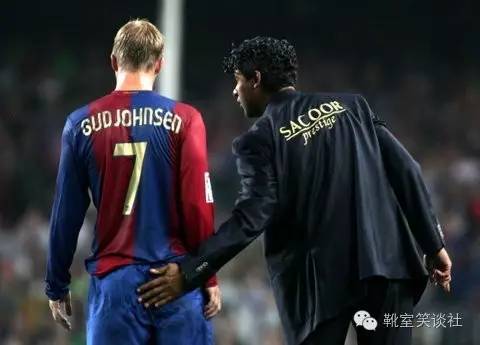 笑谈17期鲲鹏之变觅皇图——论球员改造（上）