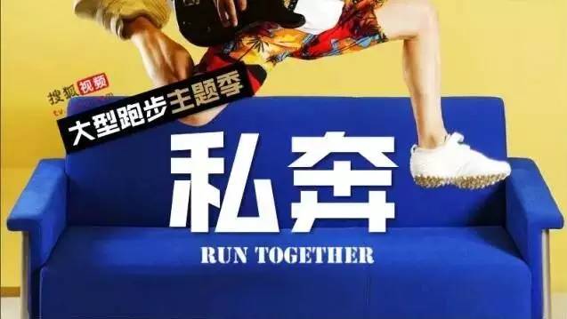 搜狐营销创新视频,搜狐视频影音