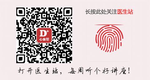 脂蛋白alpa偏高是什么原因,脂蛋白alpa偏高怎么办