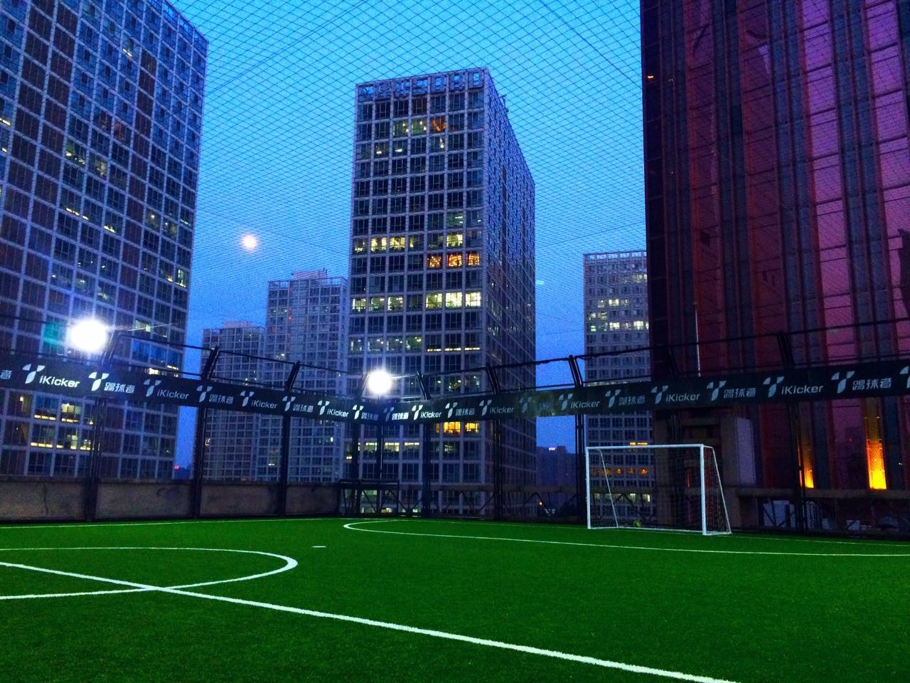 足球世界快来领取你的专属球员,足球世界邀请新人