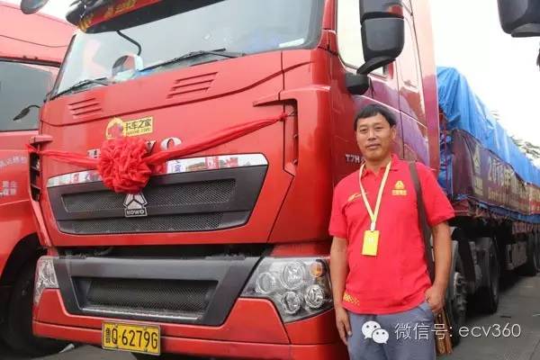 围观HOWOT7H驾驶员如何节油|卡车之友网