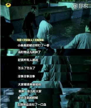 鹿晗放下爱情搞事业,鹿晗和现在的小鲜肉对比