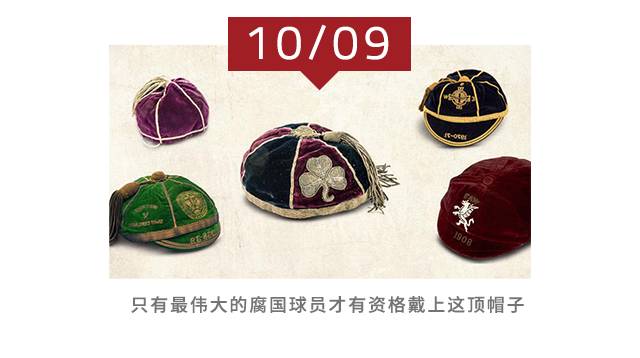 伊朗简史完整版,伊朗简史第18期