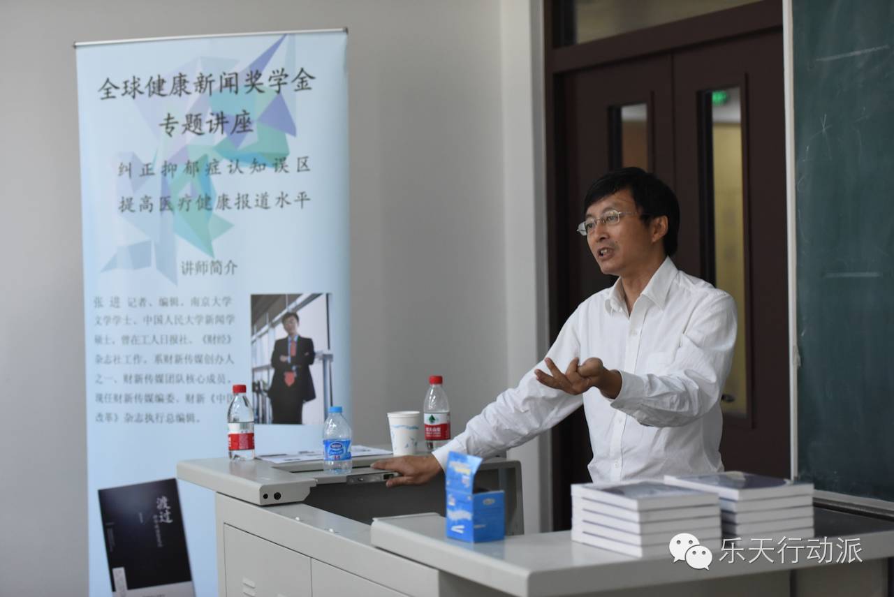 度过抑郁症治愈笔记,度过失恋