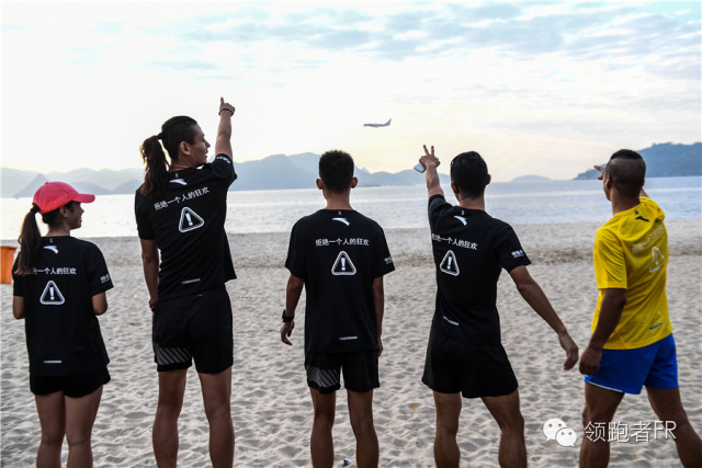 挑战100·一起跑滨哥带你解锁里约Rio