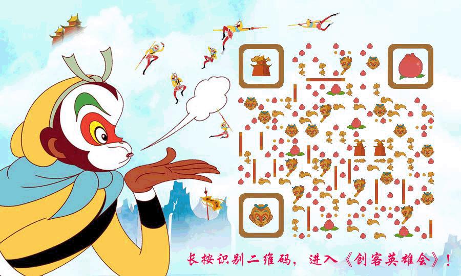 创客英雄会之遇见独角兽,江西卫视创客英雄会2016年