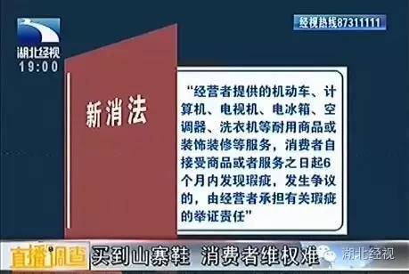 阿迪耐克高仿事件,假货耐克阿迪曝光
