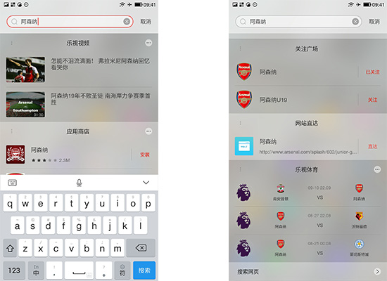 cool1dual是什么牌子,cool1dual有多少软件