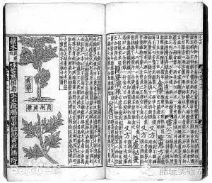 苏颂造的最老的天文钟,苏颂等人制造最古老的天文钟