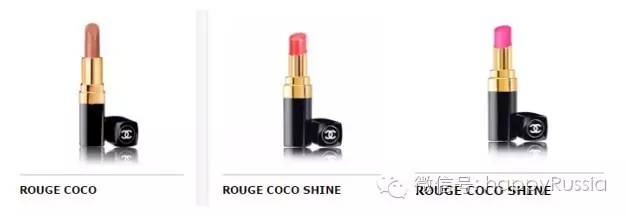 莫斯科大牌化妆品实惠吗,俄罗斯化妆品几月有5折