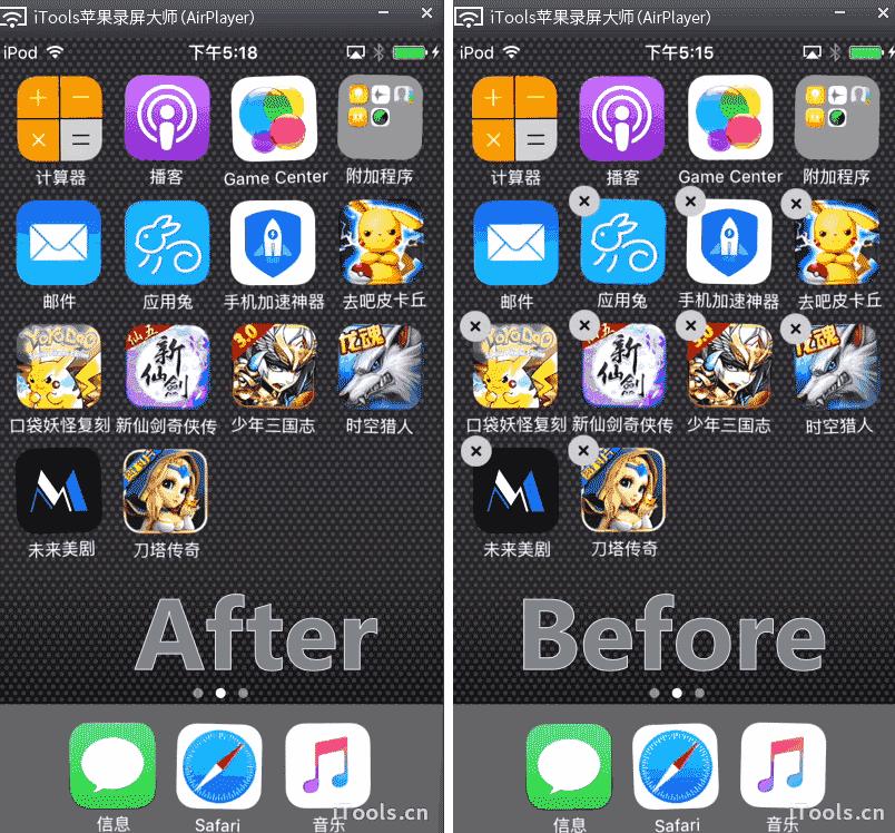 iphone访问限制密码在哪关闭,怎么重置iphone的屏幕时间密码