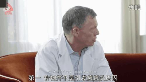 祛痘还是不要和三纲五常斗了，法国顶级皮肤科大夫有话说