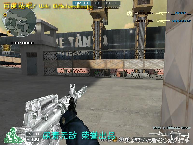 全服最稀有武器排名,全服最稀有的四款套装和平精英