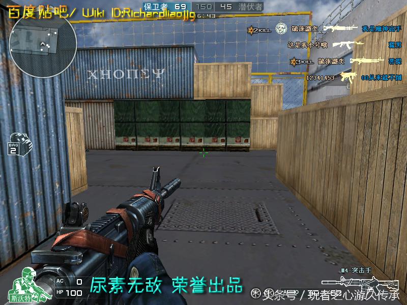 全服最稀有武器排名,全服最稀有的四款套装和平精英