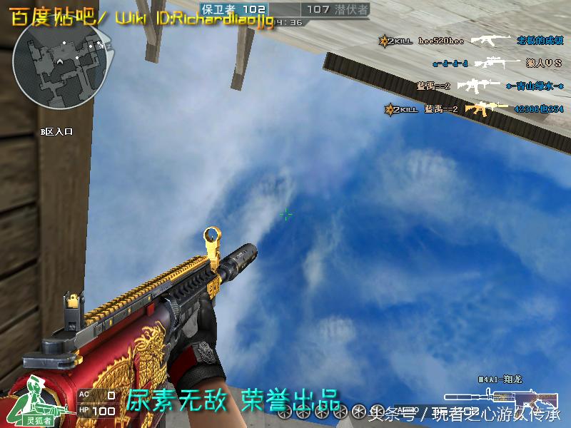 全服最稀有武器排名,全服最稀有的四款套装和平精英