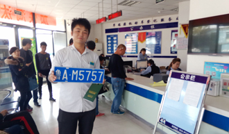 4s店旧车置换新车怎么保留车牌,卖旧车换新车车牌保留流程如何