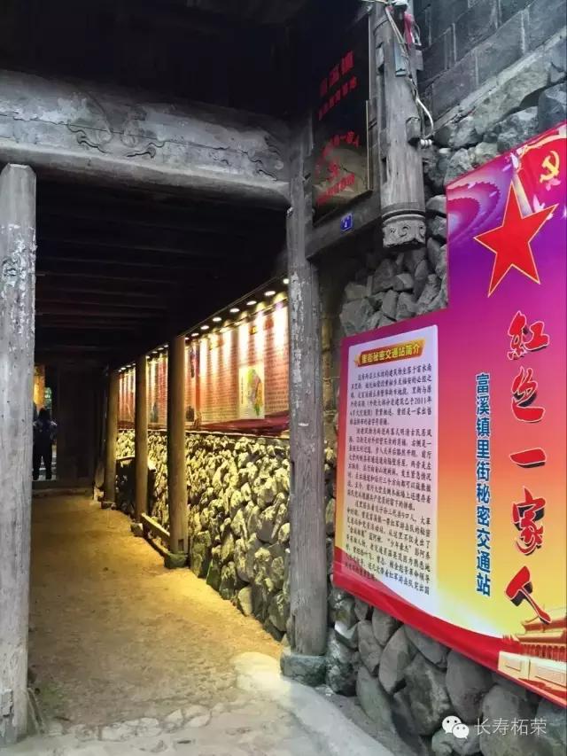 柘荣县旅游必去十大景点,柘荣县楮坪乡景点