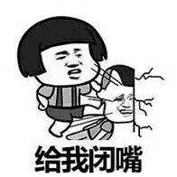 请问，这只鸭屁股我要怎么吃比较好呢？