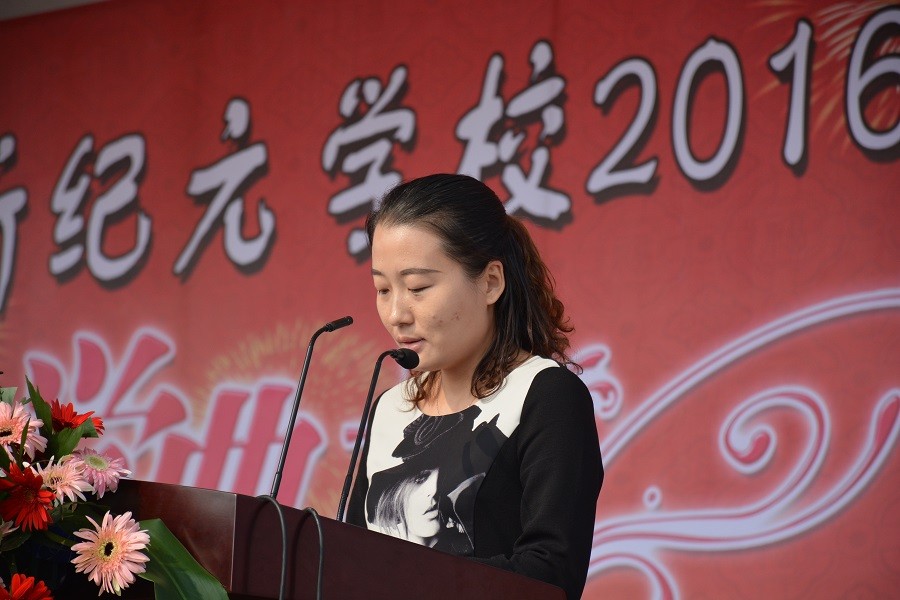 潍坊上海新纪元学校咋样,潍坊新纪元学校2020年开学典礼