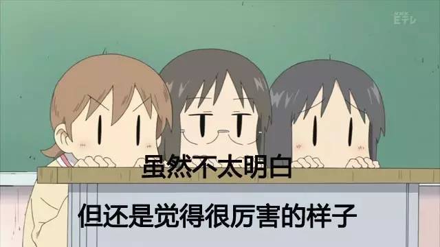 逼死处女座的表现,如何击垮处女座