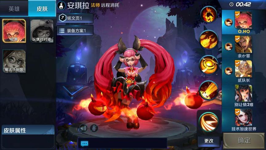 cool1dual是什么手机,cool1dual