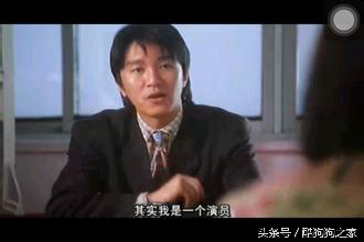 星爷电影经典台词集锦视频,星爷电影经典台词截频