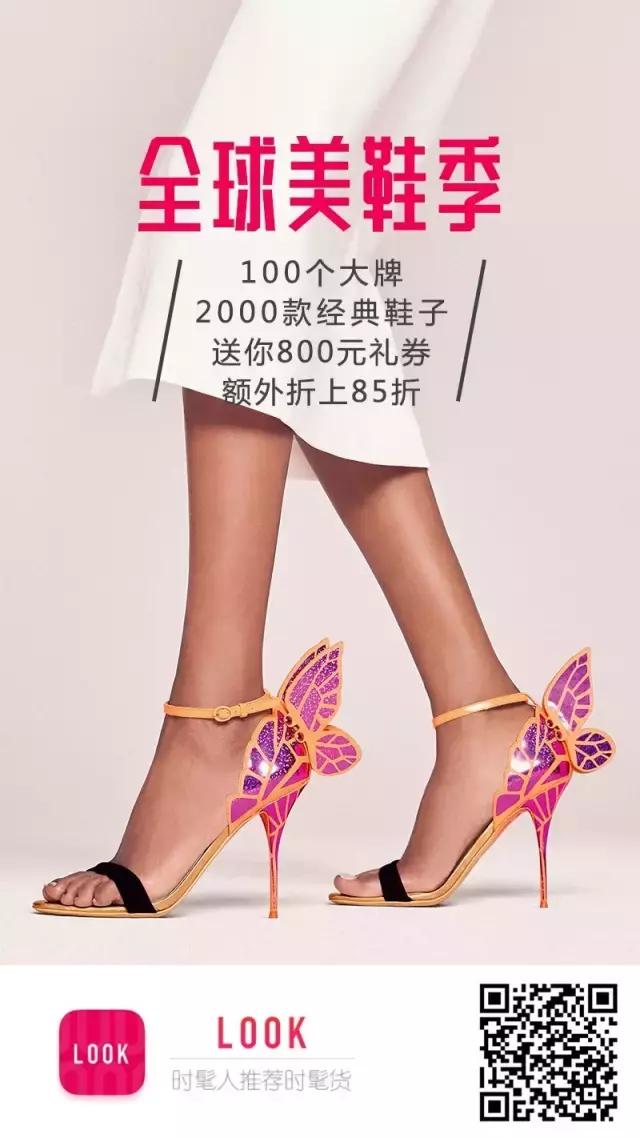 王菲为什么活得那么潇洒,王菲活得像少女一样