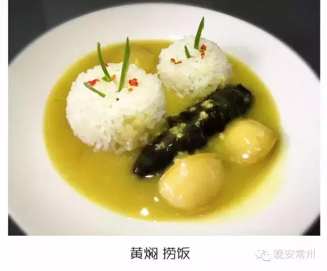 中秋佳节家的味道,中秋家宴视频