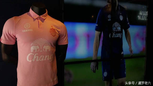 “泰超武里南联队限量版队服”-值得珍藏的球衣精品！