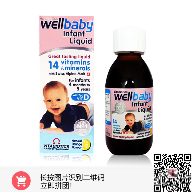 补钙有讲究,补钙的时候关注什么