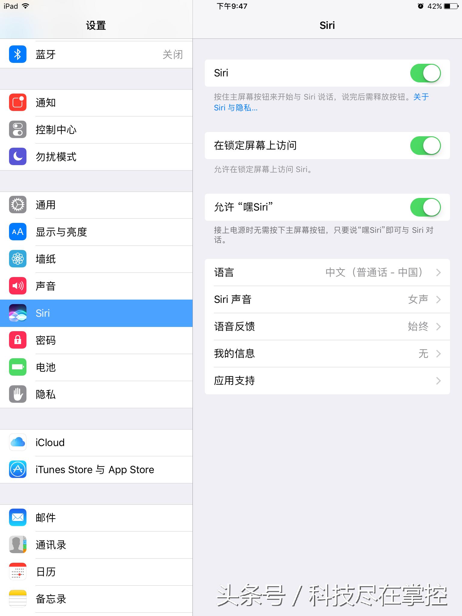Recvfailure:Connectionwasreset