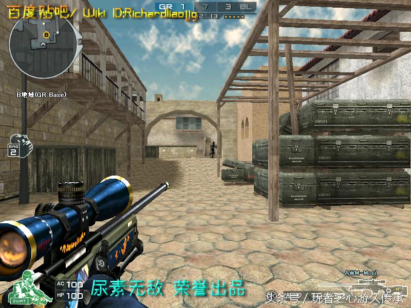 cf所有狙击枪瞬狙一样吗,cf全部步枪