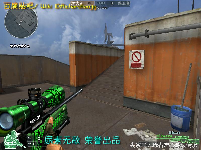 cf所有狙击枪瞬狙一样吗,cf全部步枪