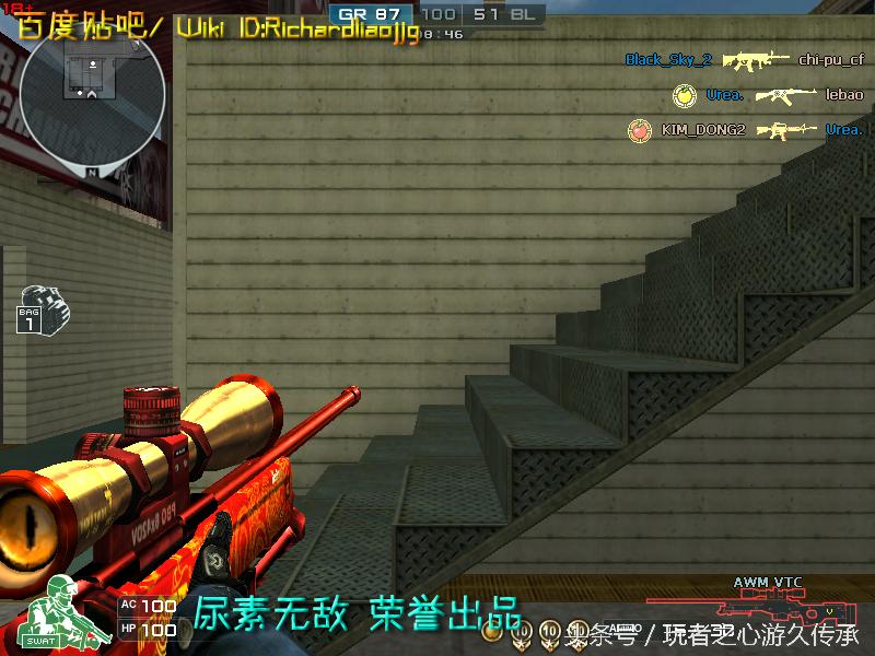 cf所有狙击枪瞬狙一样吗,cf全部步枪