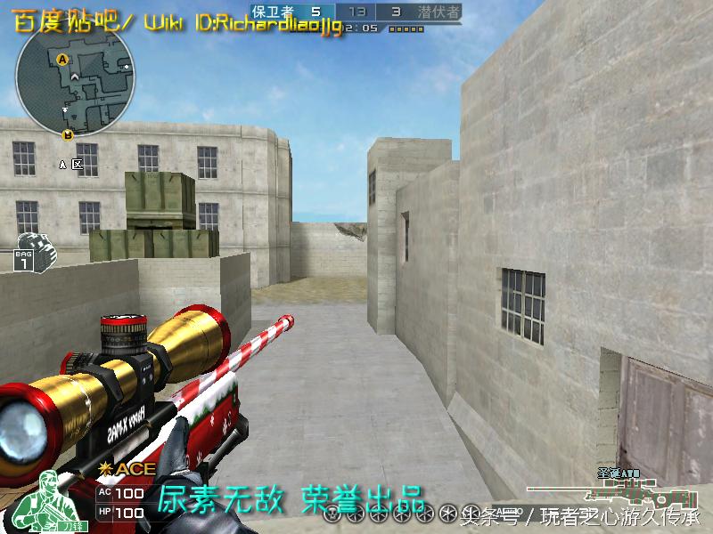 cf所有狙击枪瞬狙一样吗,cf全部步枪