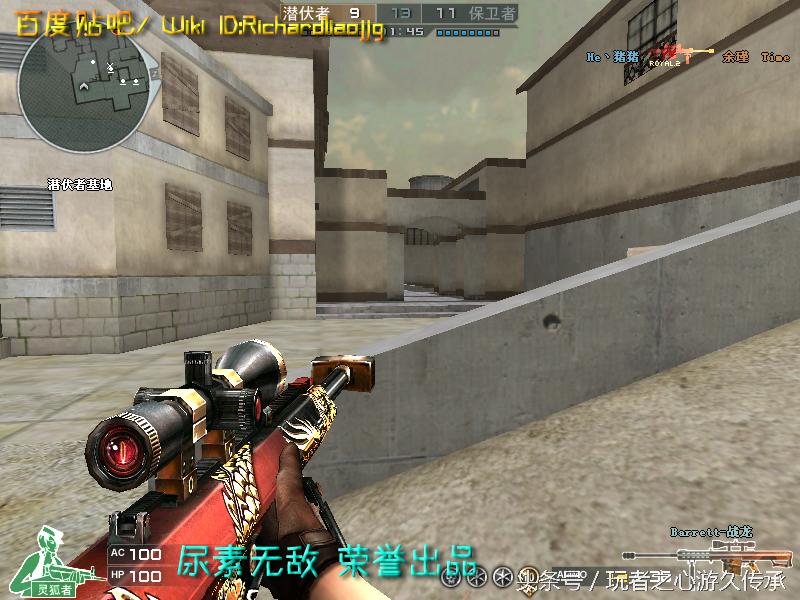 cf所有狙击枪瞬狙一样吗,cf全部步枪