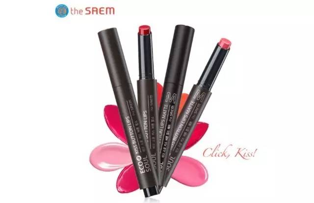 李璐gemma钛黑瓶,美妆博主李璐