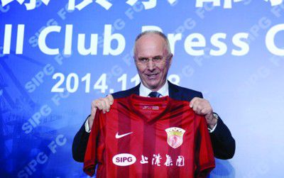 恒大佩莱格里尼执教,佩莱中超首秀