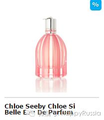 莫斯科大牌化妆品实惠吗,俄罗斯化妆品几月有5折