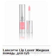 莫斯科大牌化妆品实惠吗,俄罗斯化妆品几月有5折