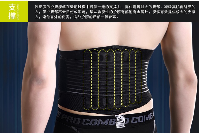 足球运动中常见的损伤康复,足球运动常见运动损伤的康复方法