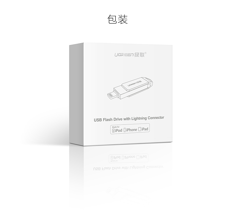 电影内存不够怎么办,苹果内存不够怎么存视频