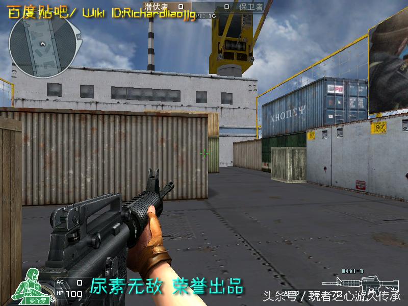 全服最稀有武器排名,全服最稀有的四款套装和平精英