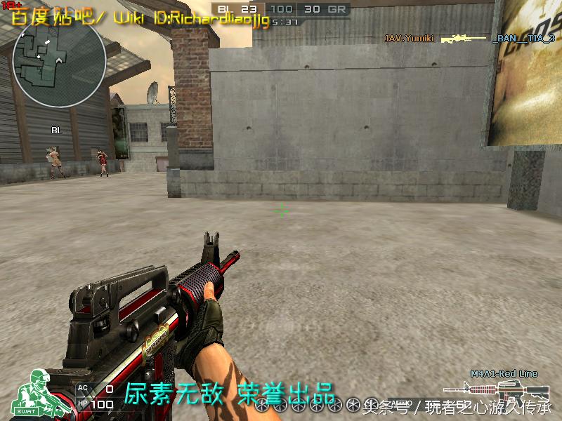 全服最稀有武器排名,全服最稀有的四款套装和平精英