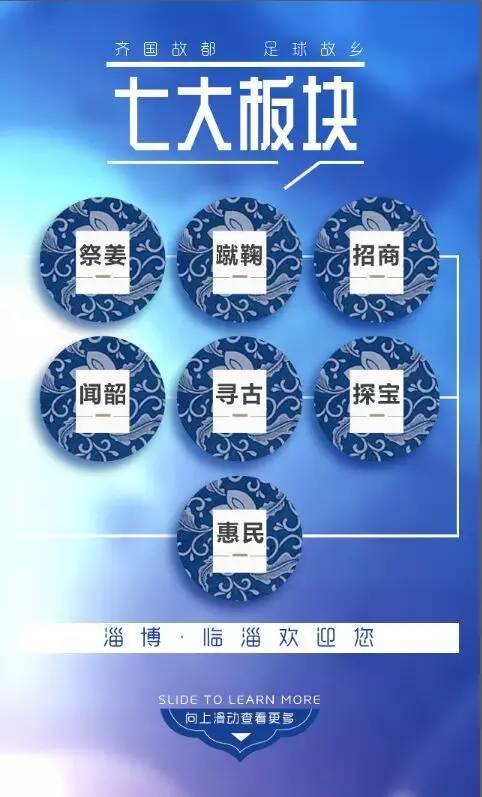 榻愰鍙ら煹,榻愰闆呴煹