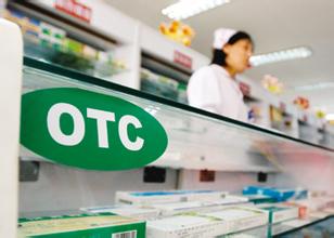 路胜贞：OTC广告“擦边球”失效怎么办
