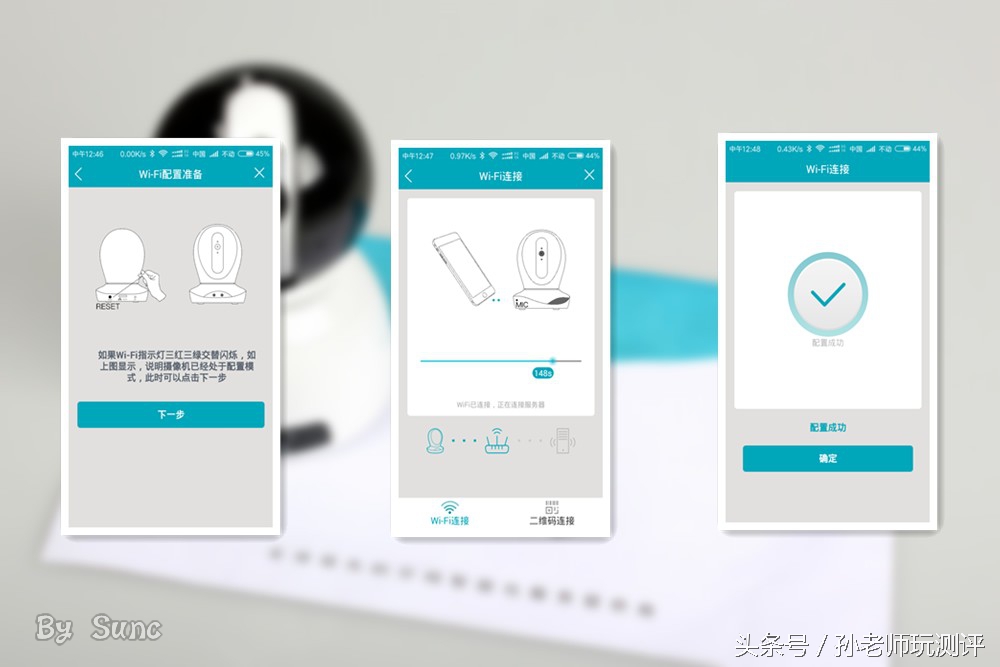 看家护院监控小助手,看家小卫士摄像机怎么弄