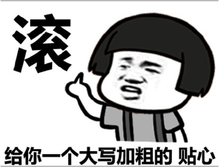 鍗锋瘺鐜板湪鎬庝箞鏍蜂簡,鎭跺績鐨勫嵎姣涚嫍